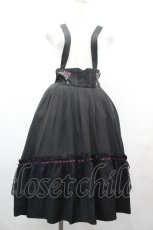 画像1: axes femme / サス付フィッシュテールスカート F 黒 I-26-07-01-077-AX-SK-SA-ZI (1)