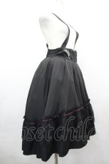 画像3: axes femme / サス付フィッシュテールスカート F 黒 I-26-07-01-077-AX-SK-SA-ZI (3)