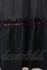 画像5: axes femme / サス付フィッシュテールスカート F 黒 I-26-07-01-077-AX-SK-SA-ZI (5)