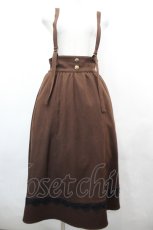 画像1: axes femme / サス付き裾レーススカート  ブラウン I-26-07-01-080-AX-SK-SA-ZI (1)
