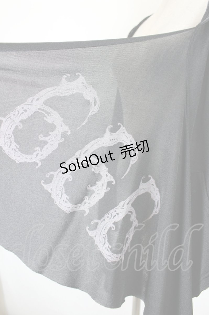 画像3: NAOTO SEVEN / フード付きラメ入りプリントカーディガン  黒 I-26-07-03-035-HN-TO-TE-ZI (3)
