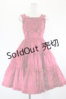 metamorphose（メタモルフォーゼ）の古着 ロリィタ美品！ (Page 5)