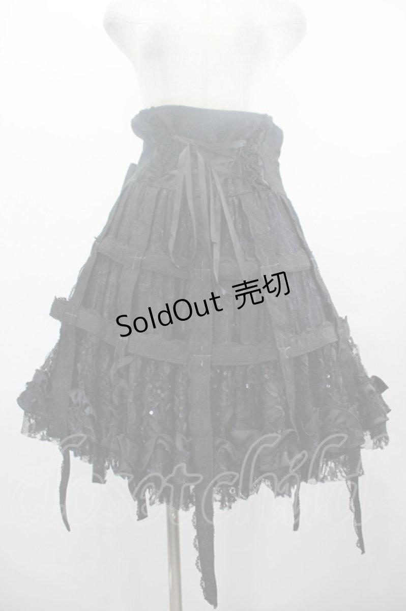 画像1: FRILL / 鳥かごレースフリルスカート  黒 I-26-07-03-097-HN-SK-TE-ZI (1)