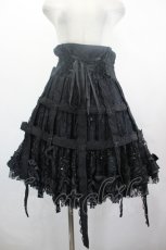 画像1: FRILL / 鳥かごレースフリルスカート  黒 I-26-07-03-097-HN-SK-TE-ZI (1)