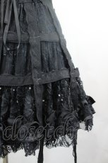 画像2: FRILL / 鳥かごレースフリルスカート  黒 I-26-07-03-097-HN-SK-TE-ZI (2)
