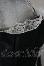 画像2: MARBLE / レースビスチェ  黒 I-26-07-03-027-GO-TO-TE-ZI (2)