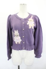 画像1: axes femme kawaii / ハロウィンナイト刺繍カーデ  ラベンダー I-26-07-05-038-AX-TO-SA-ZI (1)