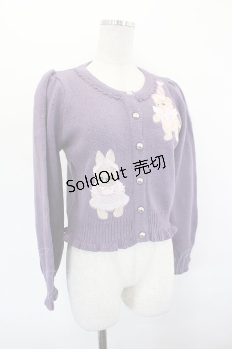 画像3: axes femme kawaii / ハロウィンナイト刺繍カーデ  ラベンダー I-26-07-05-038-AX-TO-SA-ZI (3)