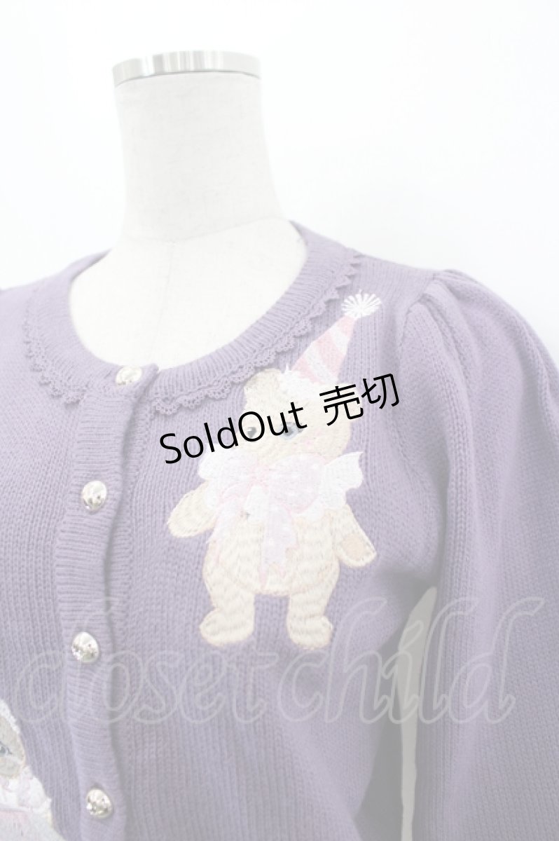 画像5: axes femme kawaii / ハロウィンナイト刺繍カーデ  ラベンダー I-26-07-05-038-AX-TO-SA-ZI (5)