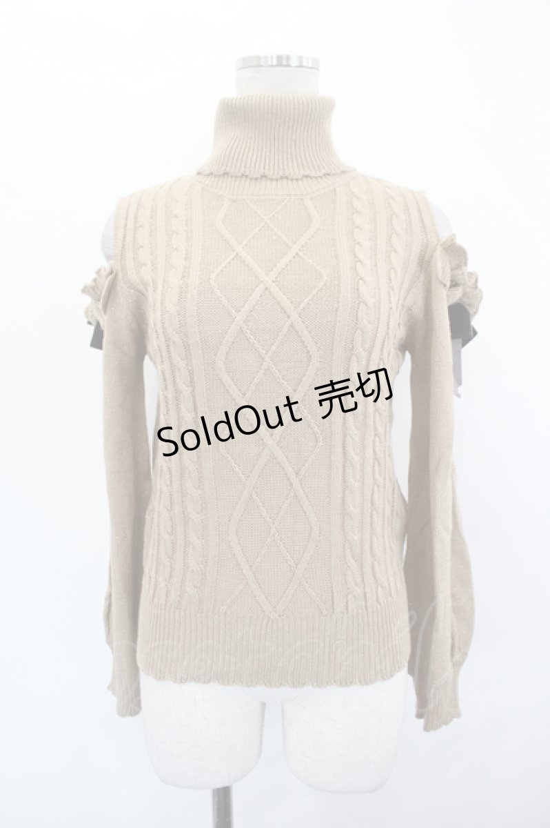 画像1: axes femme / トップス   I-26-07-05-039-AX-TS-SA-ZI (1)