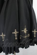 画像6: Amavel / Archangel Rosaryフィッシュテールワンピース   I-26-07-05-071-CA-OP-SA-ZI (6)