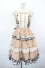 画像1: axes femme kawaii / カントリーチェックジャンスカ   I-26-07-05-081-AX-OP-SA-ZI (1)