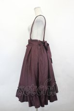 画像2: Amavel / Antique Doll コルセットミドルスカート   I-26-07-05-092-CA-OP-SA-ZI (2)