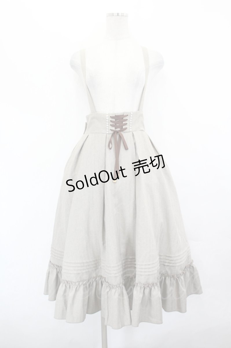 画像1: Amavel / Classical Doll ミドル丈スカート   I-26-07-05-093-CA-OP-SA-ZI (1)