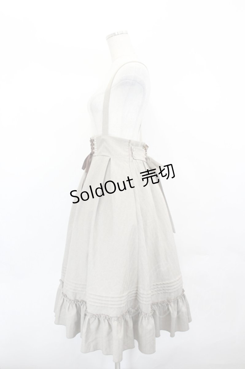 画像2: Amavel / Classical Doll ミドル丈スカート   I-26-07-05-093-CA-OP-SA-ZI (2)
