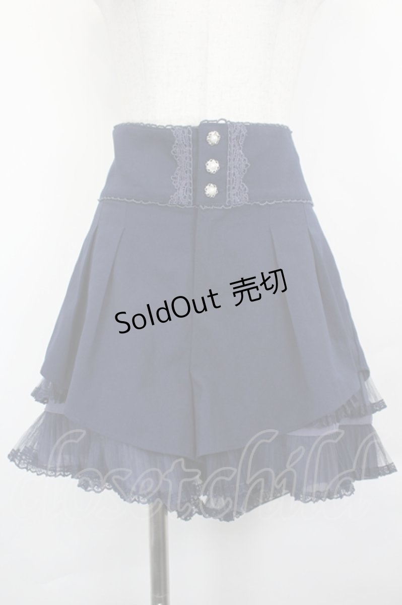 画像1: axes femme / スカパン   I-26-07-05-107-AX-PA-SA-ZI (1)