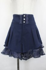 画像1: axes femme / スカパン   I-26-07-05-107-AX-PA-SA-ZI (1)