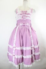 画像1: metamorphose / 両山レースジャンパースカート  ラベンダー I-26-07-09-083-ME-OP-TE-ZI (1)