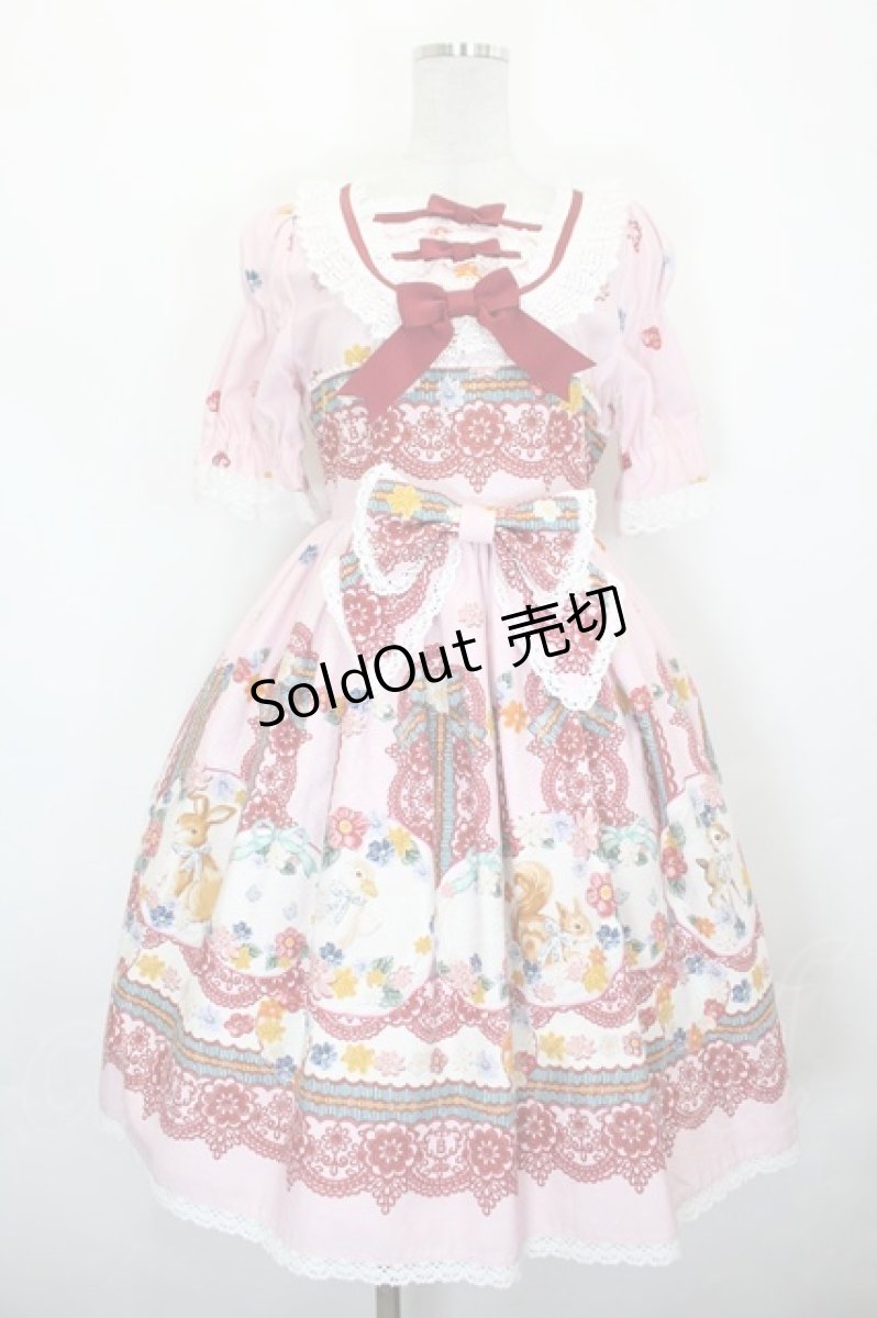 画像1: BABY,THE STARS SHINE BRIGHT / Pastoral Decoration Palette柄ワンピース  ピンク I-26-07-09-099-BA-OP-SA-ZI (1)
