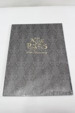 画像1: ALICE and the PIRATES / ALICE and the PIRATES 20th Anniversary Special Visual Book   I-26-07-09-123-PA-ZA-TE-ZI (1)