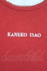 画像4: KANEKO ISAO / ロゴプリント半袖カットソー  赤Ｘ白 I-26-07-09-018-EL-TO-SA-ZI (4)