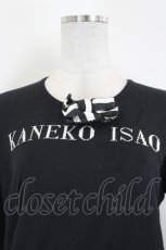 画像3: KANEKO ISAO / ロゴリボンニットトップス  黒Ｘ白 I-26-07-11-046-EL-TO-SA-ZI (3)