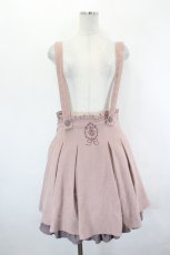 画像1: axes femme POETIQUE / サス付きミドル丈スカート  ピンク I-26-07-11-088-AX-SK-TE-ZI (1)