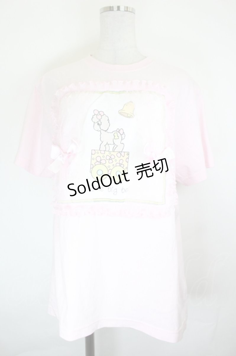 画像1: Nile Perch / プードル&チュールカーテンTシャツ  ピンクＸ白 I-26-07-11-014-LO-TO-SA-ZI (1)