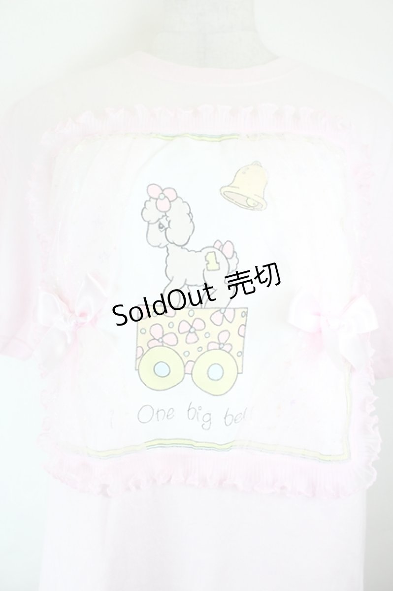 画像3: Nile Perch / プードル&チュールカーテンTシャツ  ピンクＸ白 I-26-07-11-014-LO-TO-SA-ZI (3)