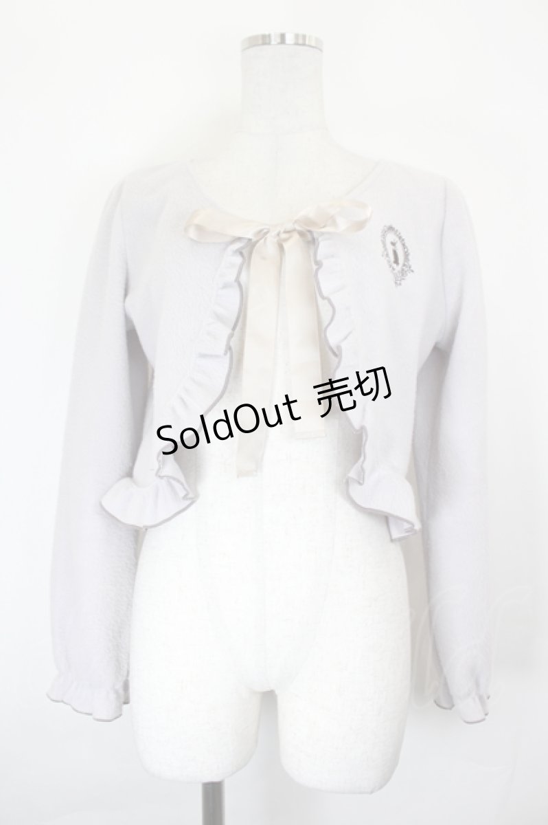画像1: axes femme POETIQUE / ラビットカメオ刺繍起毛ボレロ  ラベンダー I-26-07-11-018-AX-TO-TE-ZI (1)