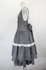 画像2: axes femme POETIQUE / ストライプジャンスカ M グレーＸ白 I-26-07-12-062-AX-OP-SA-ZI (2)