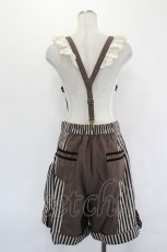 画像2: Hoshibako Works / カフェホシバコ　サスペンダー付きパンツ  ブラウン I-26-07-12-094-LO-PA-SA-ZI (2)