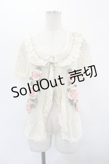 PINK HOUSE ポワン・ド・ローズモチーフニットベスト PINK HOUSE / ポワン・ド・ローズモチーフニットベスト 生成り I-26-07