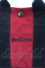 画像4: Ozz Croce / 収納バッグ付き龍プリントトートバッグ  赤 I-26-07-18-126-OO-BG-TE-ZI (4)