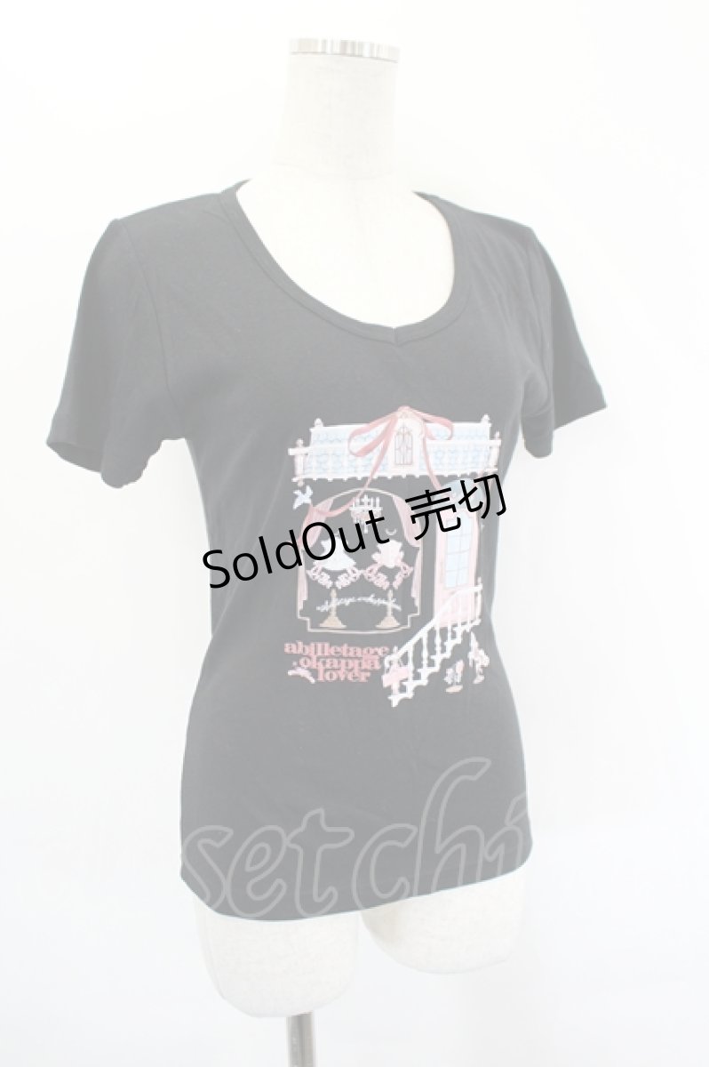 画像3: abilletage / 【okappalover×abilletage】Tシャツ (show window)  黒 I-26-07-19-023-GO-ZA-HR-ZI (3)