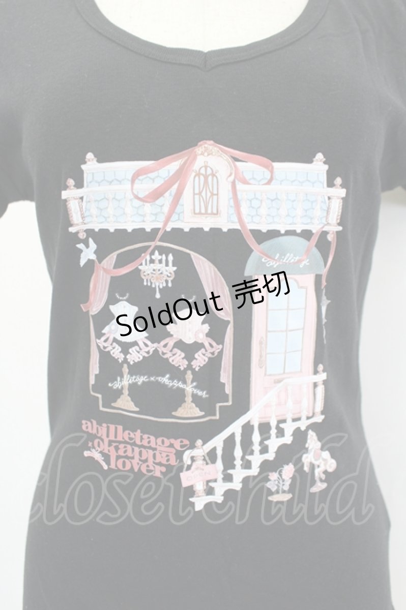 画像4: abilletage / 【okappalover×abilletage】Tシャツ (show window)  黒 I-26-07-19-023-GO-ZA-HR-ZI (4)