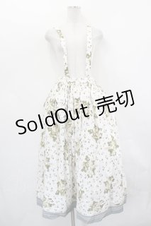業界最大級の品揃え！ピンクハウス（PINK HOUSE）古着・中古 (Page 41)