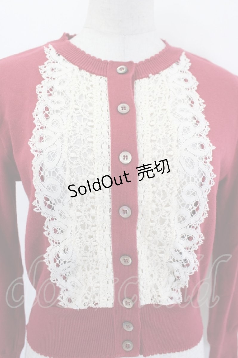 画像4: Jane Marple / レースカーディガン M ボルドー I-26-07-19-015-JM-TO-SA-ZI (4)