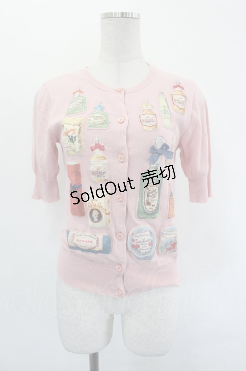 画像1: Jane Marple / Savons du Bonheurのデコパージュカーディガン M ピンク I-26-07-19-017-JM-TO-SA-ZI (1)