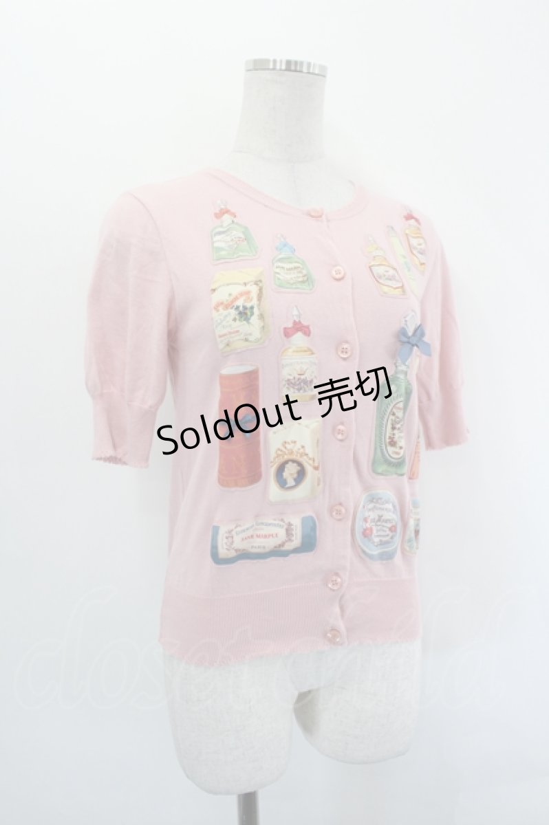 画像3: Jane Marple / Savons du Bonheurのデコパージュカーディガン M ピンク I-26-07-19-017-JM-TO-SA-ZI (3)