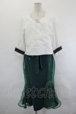 画像1: Favorite / ヒトの足を願った人魚姫のセット*シェルブラウスとマーメイドスカート  アイボリーＸグリーン I-26-07-19-022-LO-OP-SA-ZI (1)
