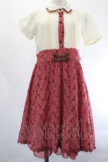 画像1: axes femme / 総刺繍入りスカートドッキングワンピース  アイボリー I-26-07-21-052-AX-OP-TE-ZI (1)