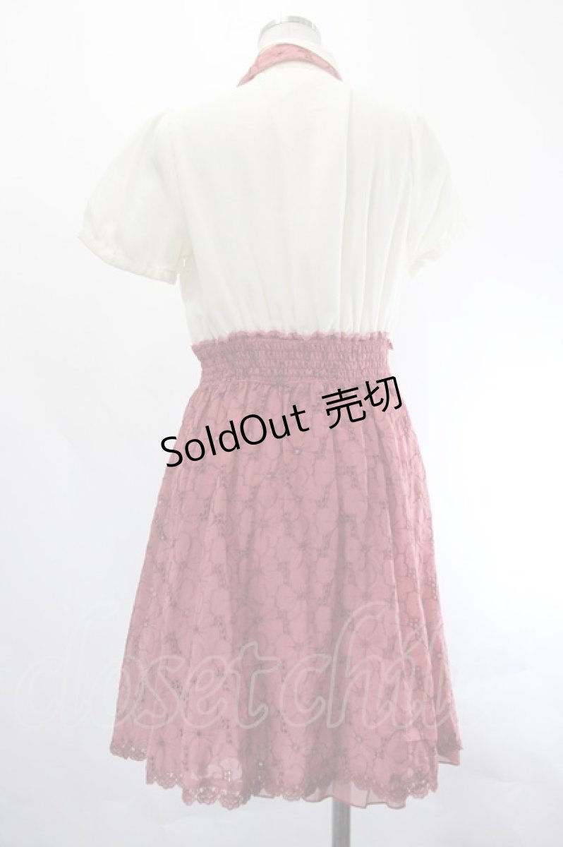 画像2: axes femme / 総刺繍入りスカートドッキングワンピース  アイボリー I-26-07-21-052-AX-OP-TE-ZI (2)