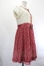 画像3: axes femme / 総刺繍入りスカートドッキングワンピース  アイボリー I-26-07-21-052-AX-OP-TE-ZI (3)