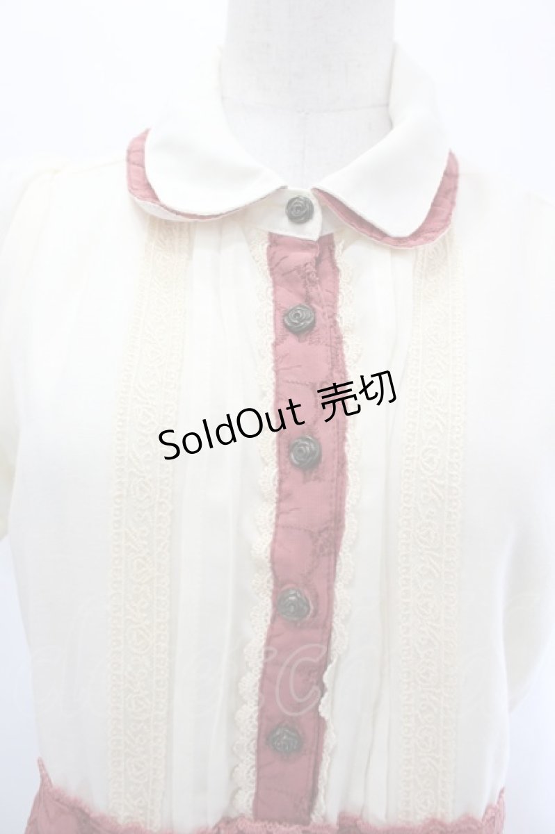画像4: axes femme / 総刺繍入りスカートドッキングワンピース  アイボリー I-26-07-21-052-AX-OP-TE-ZI (4)