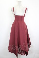 画像1: axes femme / サス付きイレヘムデザインスカート  ワイン I-26-07-21-087-AX-SK-TE-ZI (1)