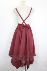 画像2: axes femme / サス付きイレヘムデザインスカート  ワイン I-26-07-21-087-AX-SK-TE-ZI (2)