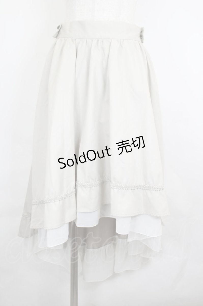 画像1: axes femme / フィッシュテールスカート  ベージュ I-26-07-21-088-AX-SK-TE-ZI (1)