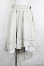 画像1: axes femme / フィッシュテールスカート  ベージュ I-26-07-21-088-AX-SK-TE-ZI (1)