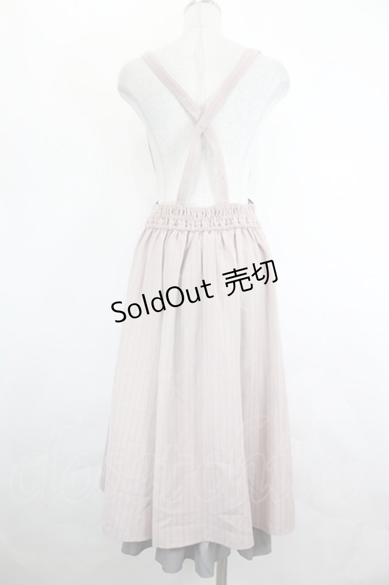 画像2: axes femme / サス付モチーフ刺繍スカート  ピンク I-26-07-21-090-AX-SK-TE-ZI (2)